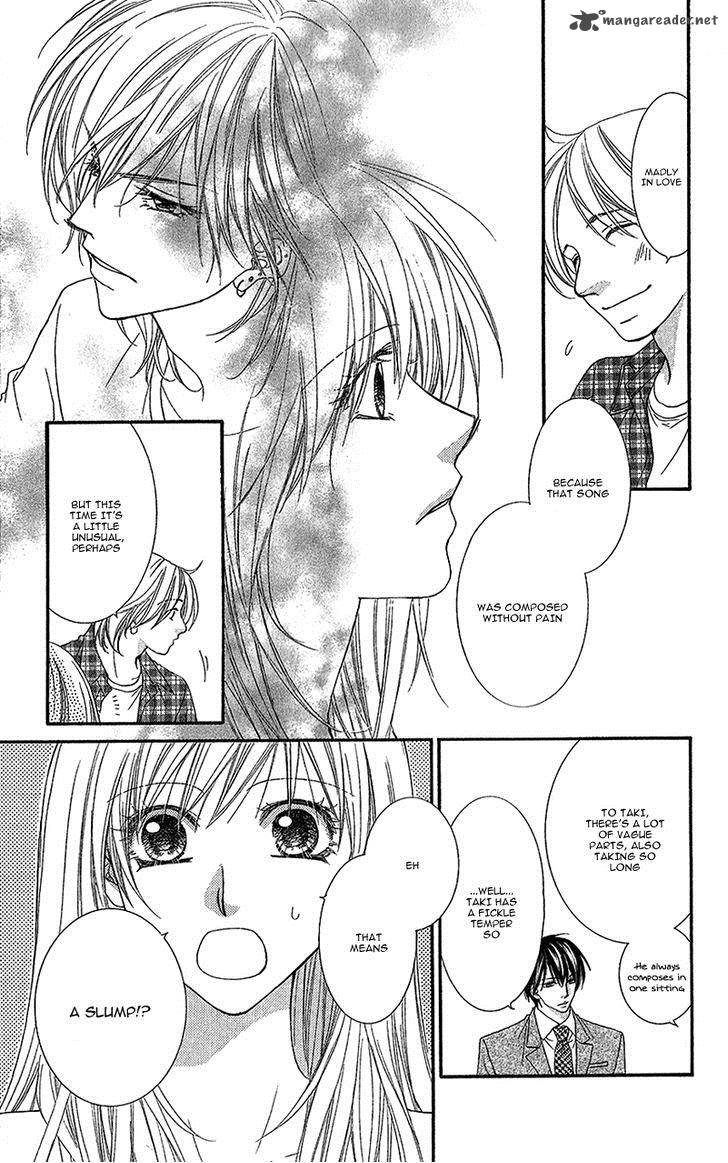 Aishiteru Tte Itte Mo II Yo 2 16