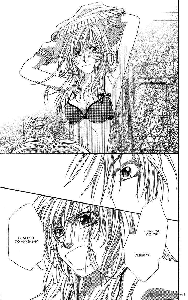 Aishiteru Tte Itte Mo II Yo 2 27