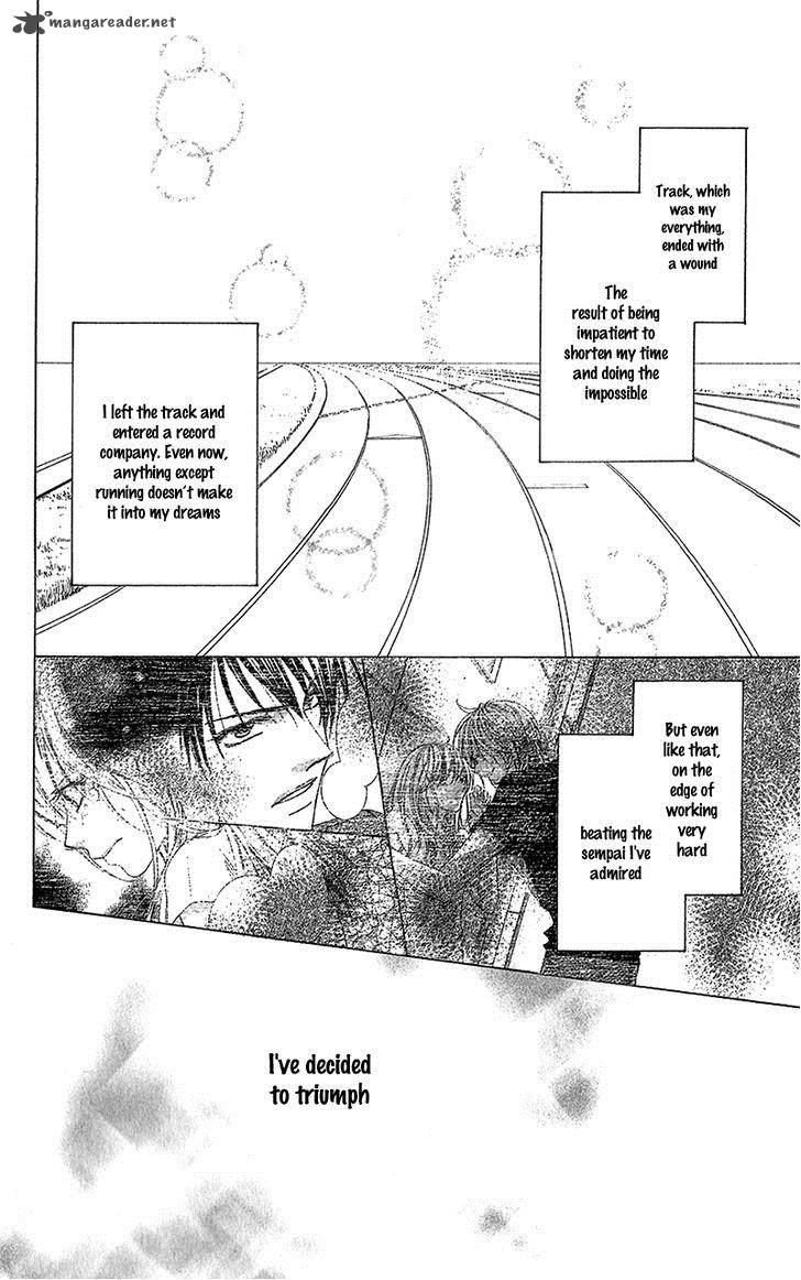 Aishiteru Tte Itte Mo II Yo 2 5