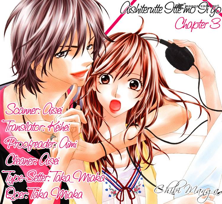 Aishiteru Tte Itte Mo II Yo 3 1
