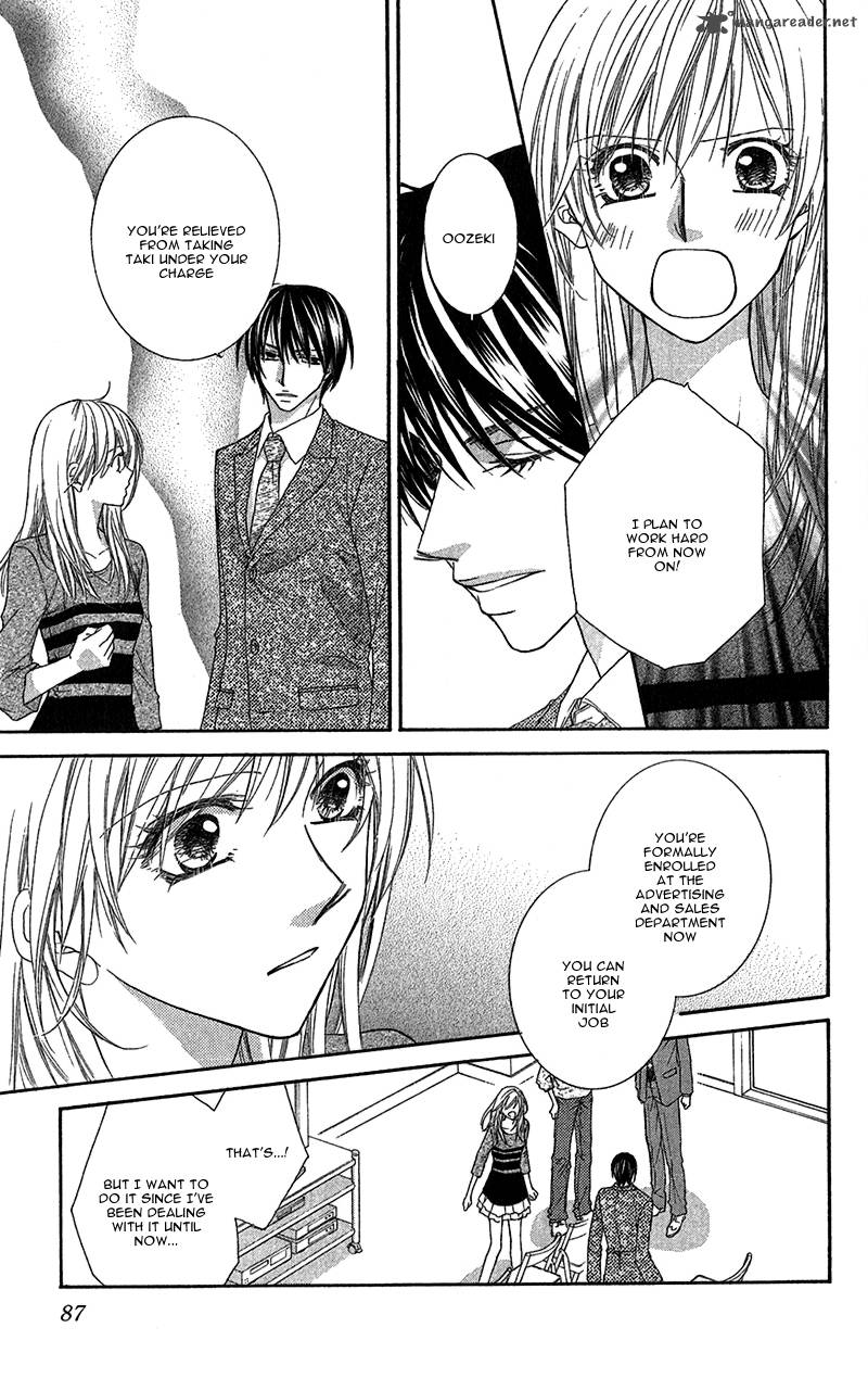 Aishiteru Tte Itte Mo II Yo 3 10