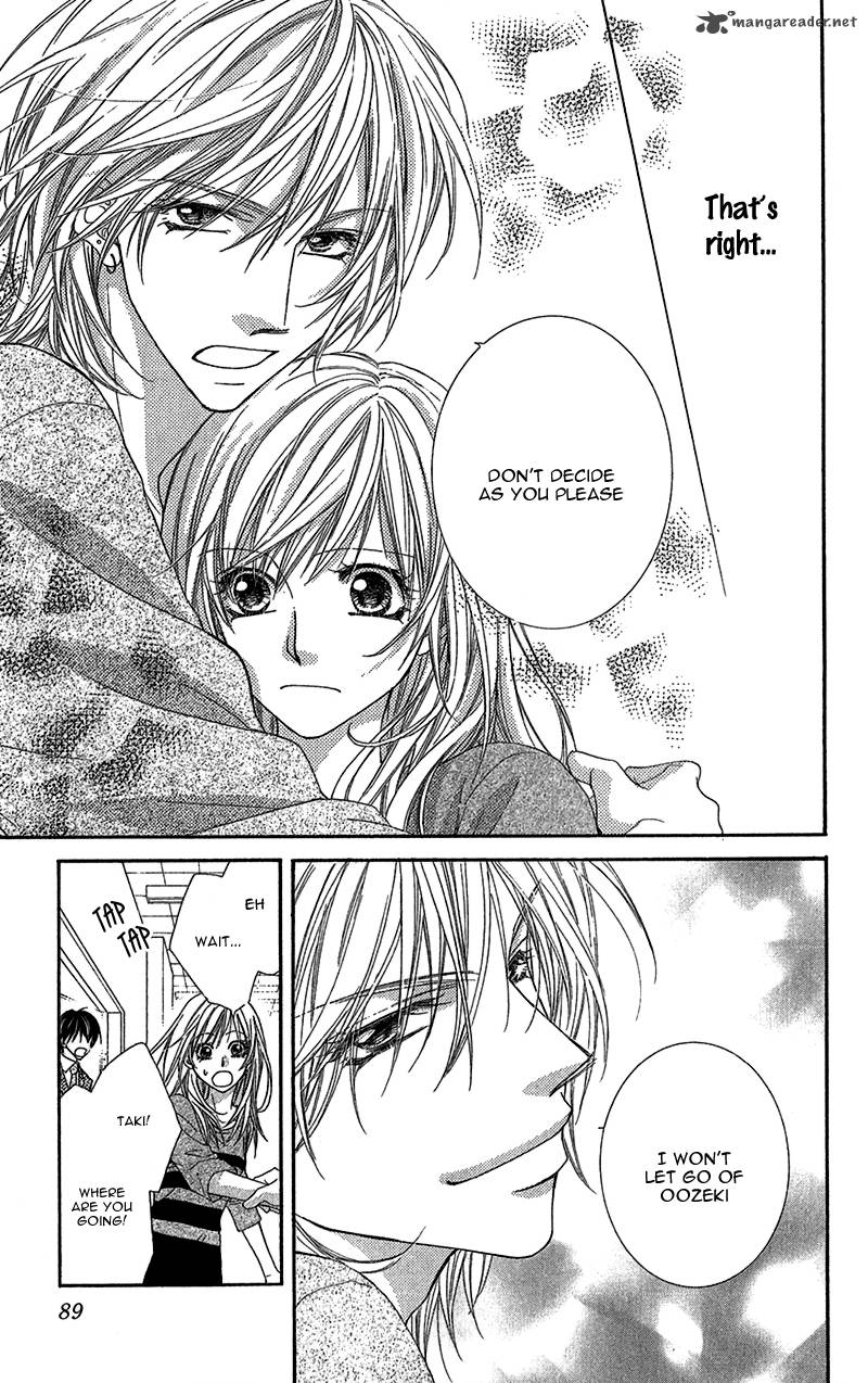 Aishiteru Tte Itte Mo II Yo 3 12
