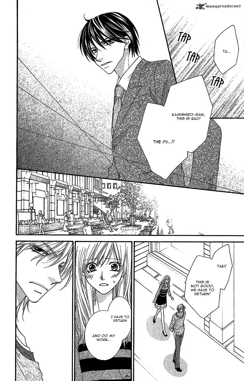 Aishiteru Tte Itte Mo II Yo 3 13