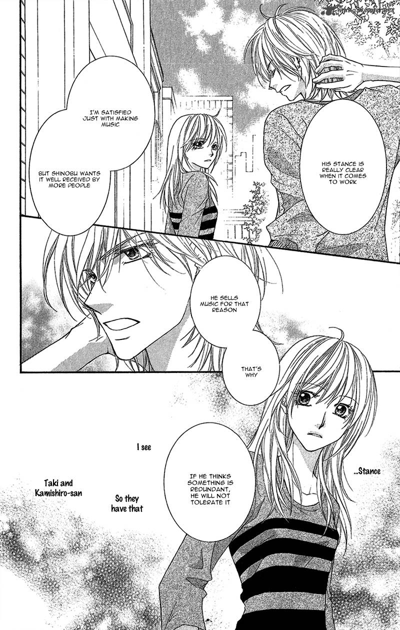 Aishiteru Tte Itte Mo II Yo 3 21