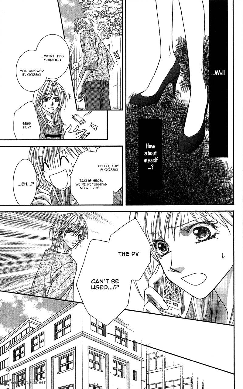 Aishiteru Tte Itte Mo II Yo 3 22