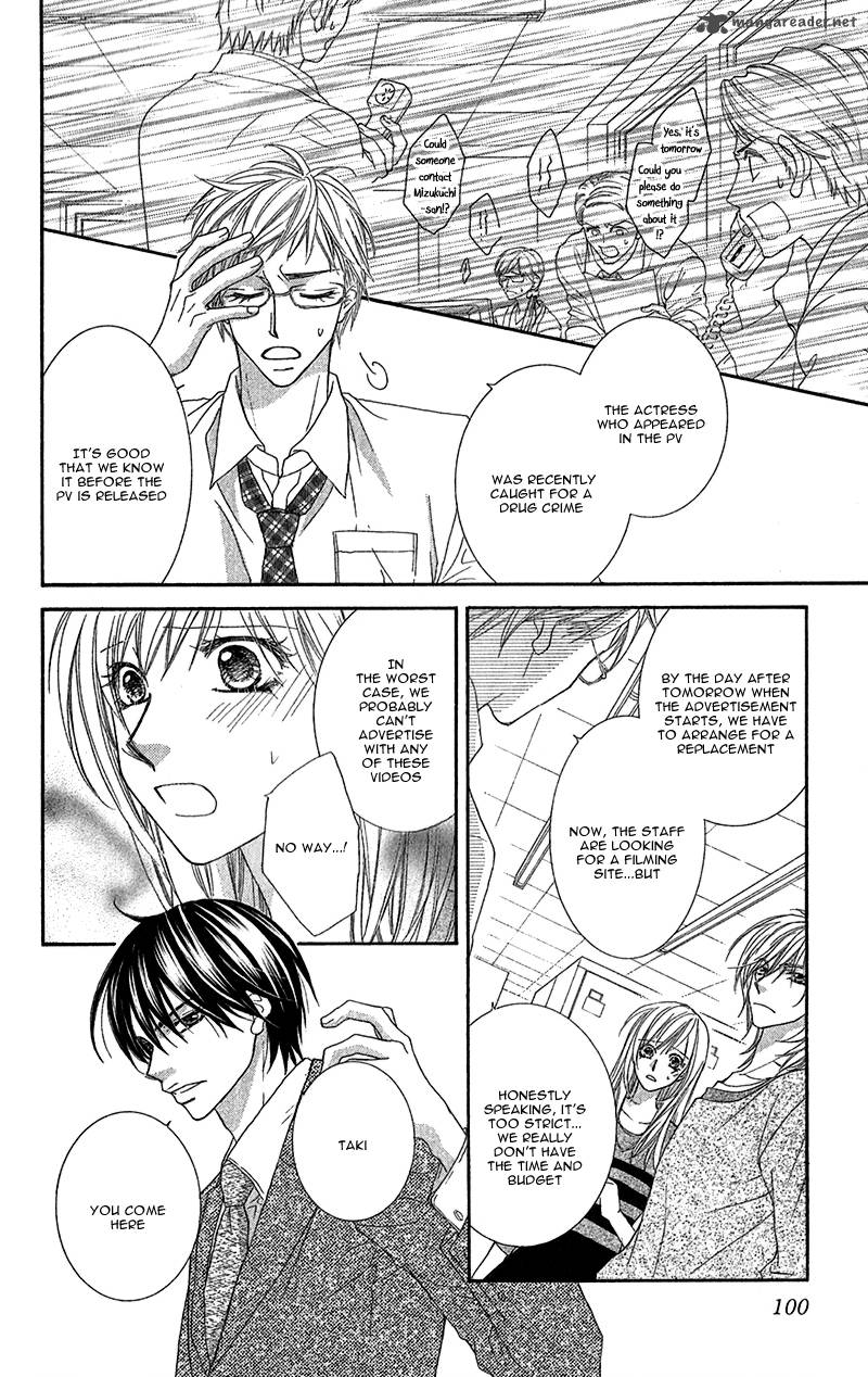 Aishiteru Tte Itte Mo II Yo 3 23