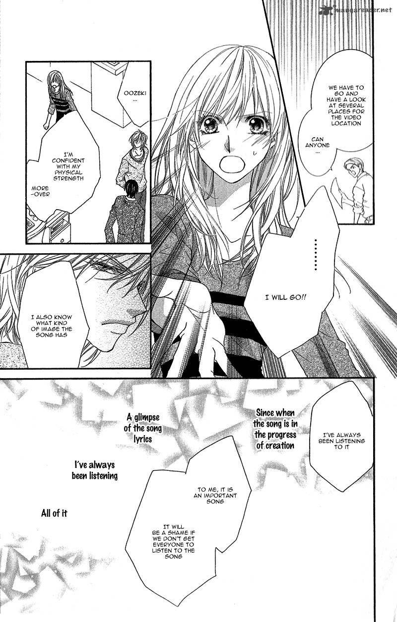 Aishiteru Tte Itte Mo II Yo 3 26