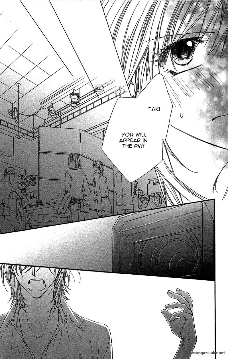 Aishiteru Tte Itte Mo II Yo 3 30