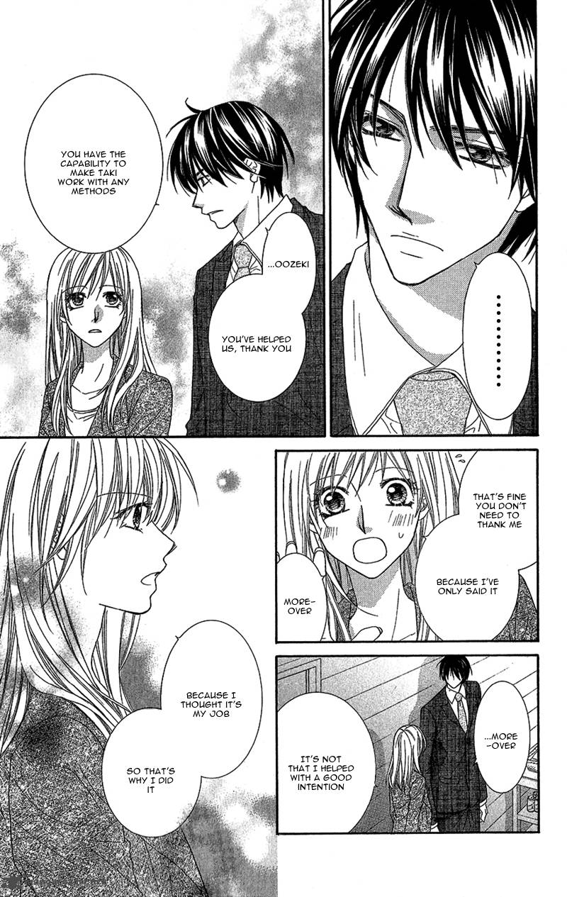 Aishiteru Tte Itte Mo II Yo 3 32