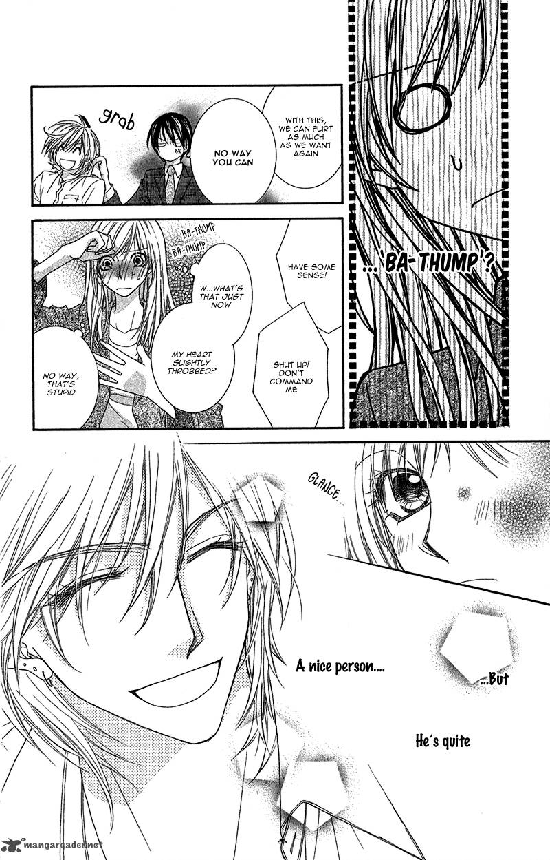 Aishiteru Tte Itte Mo II Yo 3 35