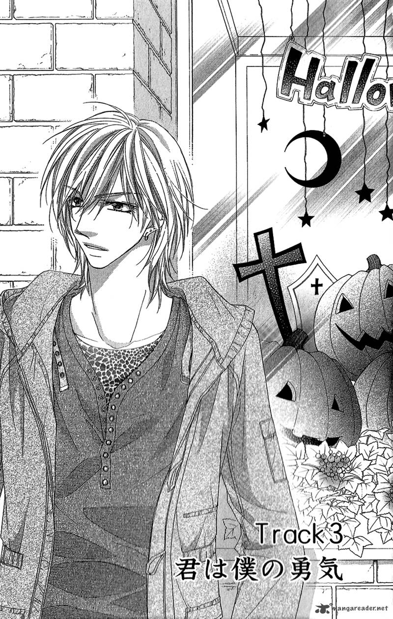 Aishiteru Tte Itte Mo II Yo 3 4