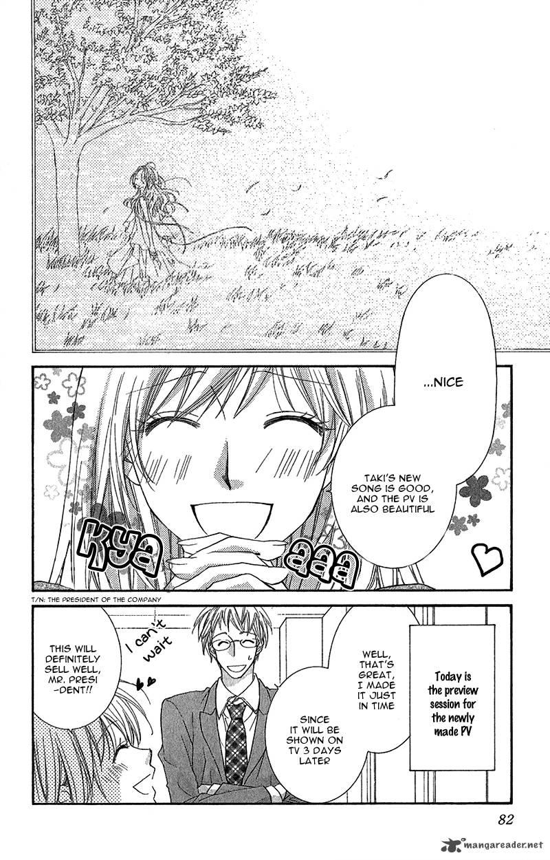 Aishiteru Tte Itte Mo II Yo 3 5