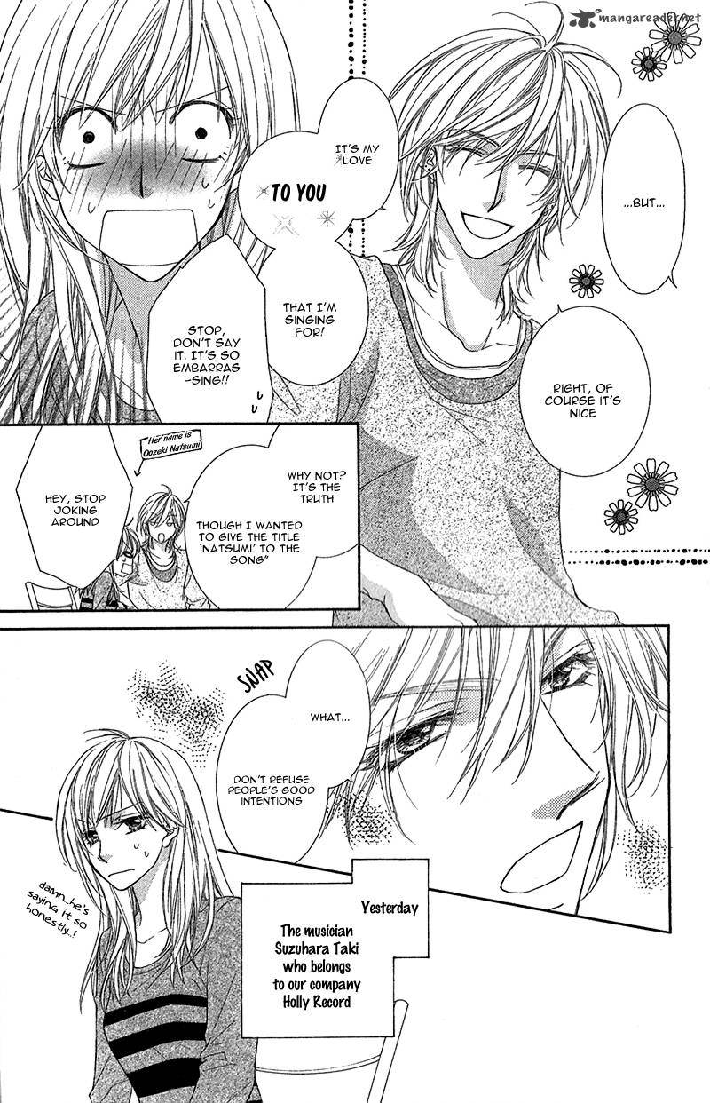 Aishiteru Tte Itte Mo II Yo 3 6