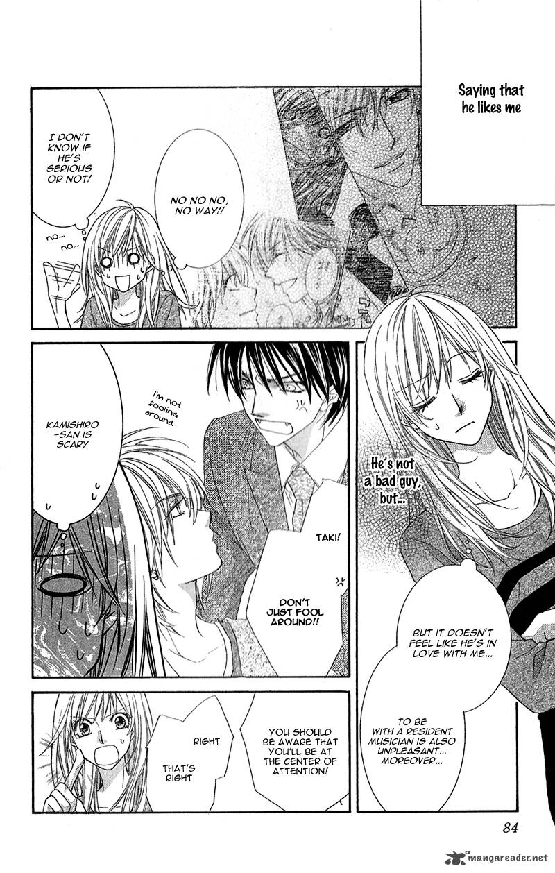 Aishiteru Tte Itte Mo II Yo 3 7