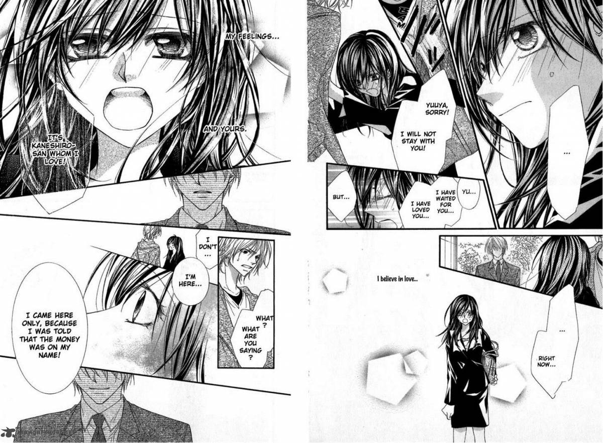 Aishiteru Tte Itte Mo II Yo 4 15