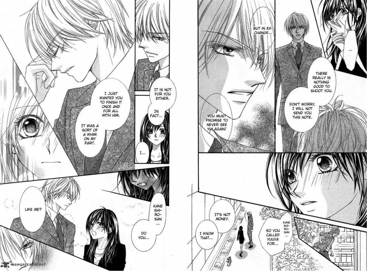 Aishiteru Tte Itte Mo II Yo 4 17