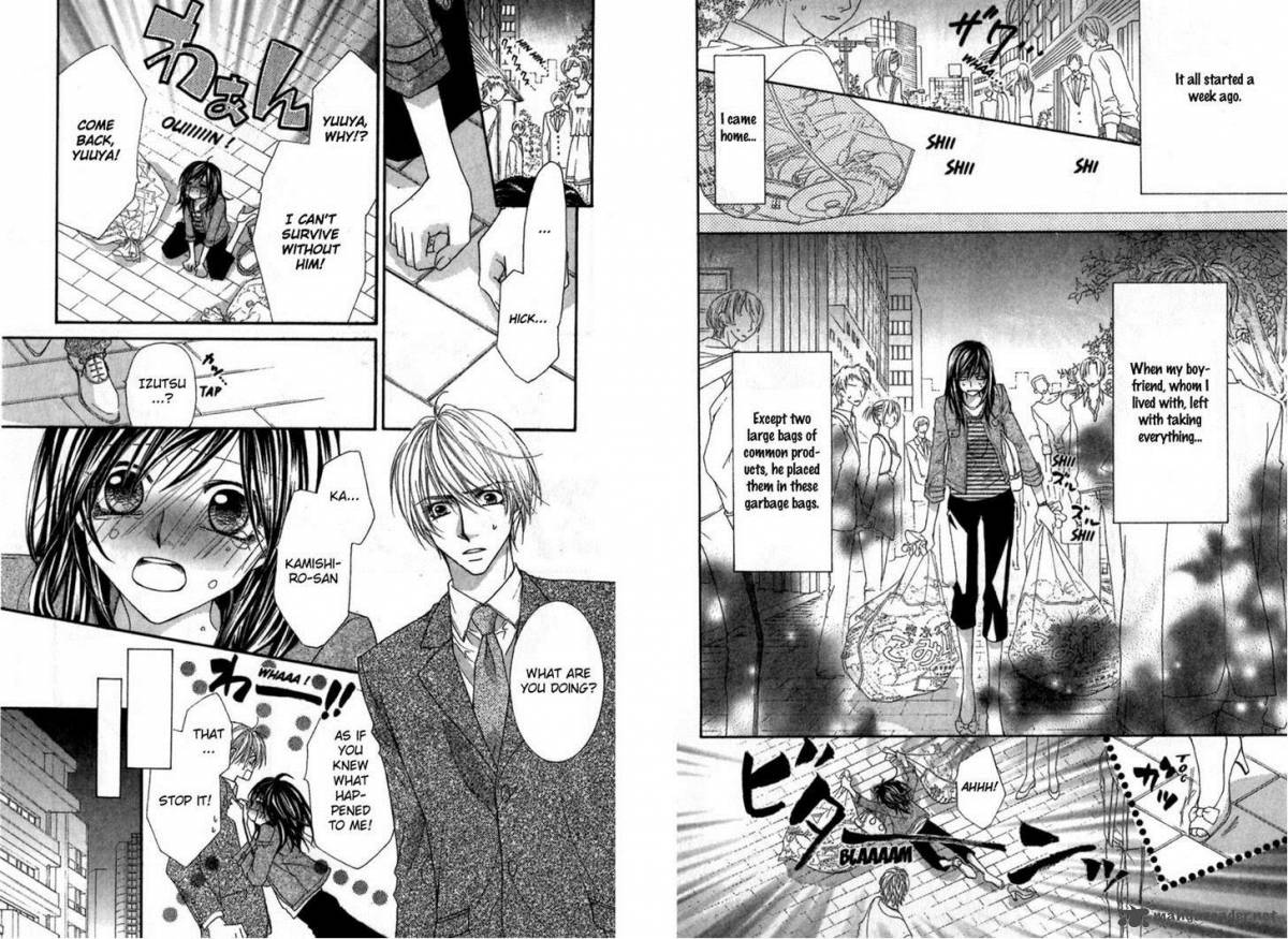 Aishiteru Tte Itte Mo II Yo 4 2
