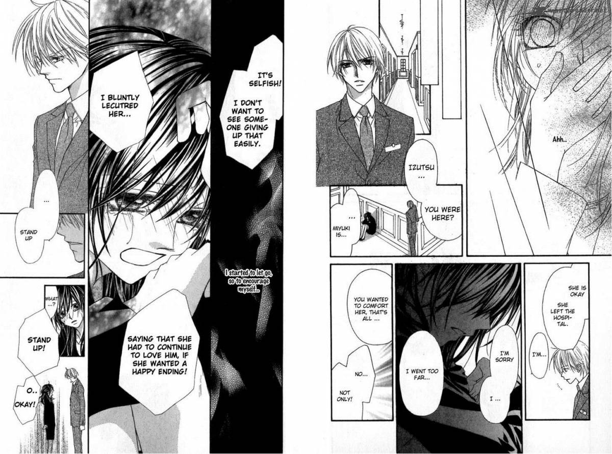Aishiteru Tte Itte Mo II Yo 4 8