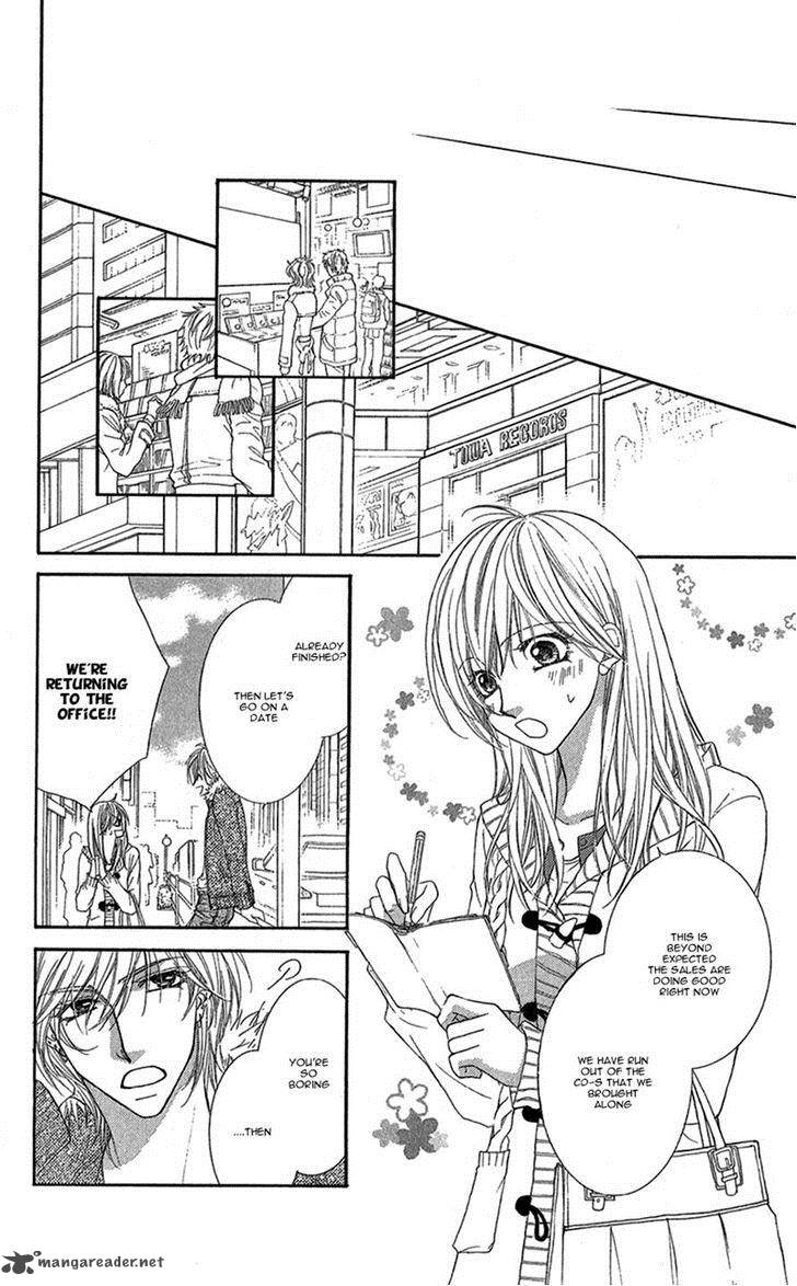 Aishiteru Tte Itte Mo II Yo 5 12