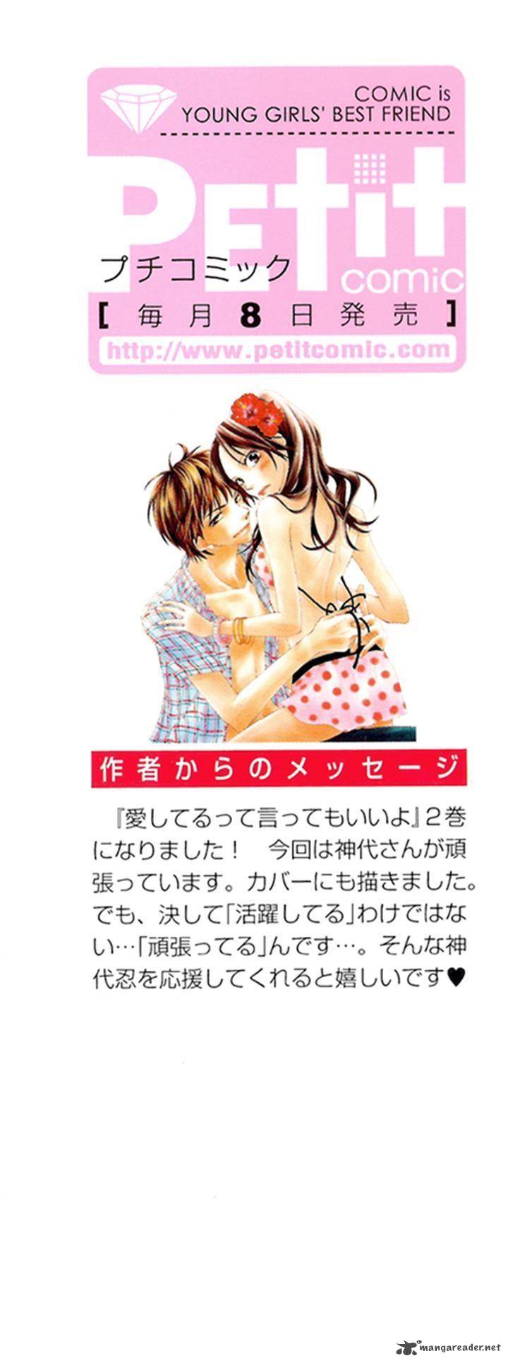 Aishiteru Tte Itte Mo II Yo 5 2