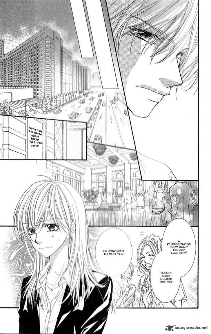 Aishiteru Tte Itte Mo II Yo 5 21