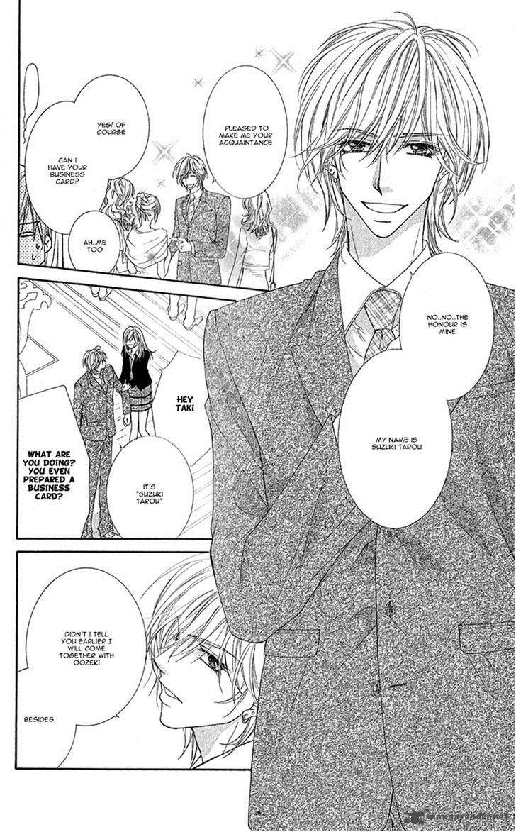 Aishiteru Tte Itte Mo II Yo 5 22