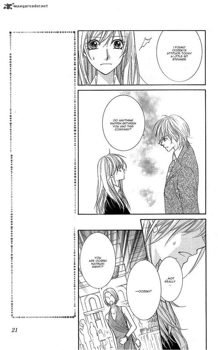 Aishiteru Tte Itte Mo II Yo 5 23