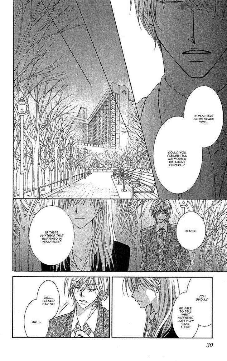 Aishiteru Tte Itte Mo II Yo 5 32