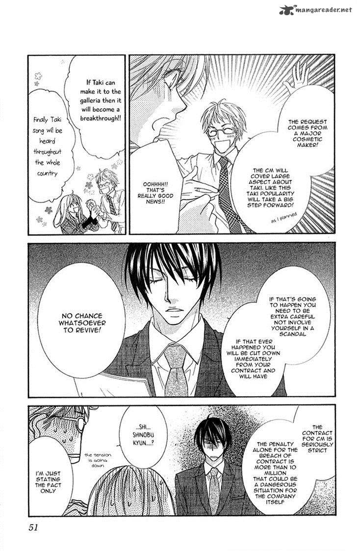 Aishiteru Tte Itte Mo II Yo 6 13