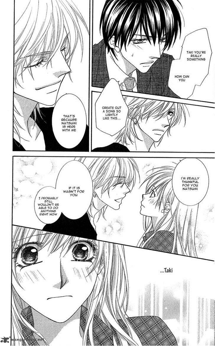 Aishiteru Tte Itte Mo II Yo 6 16