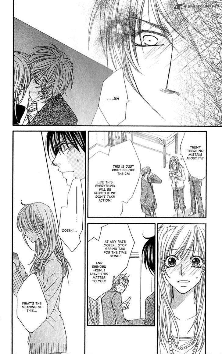 Aishiteru Tte Itte Mo II Yo 6 26