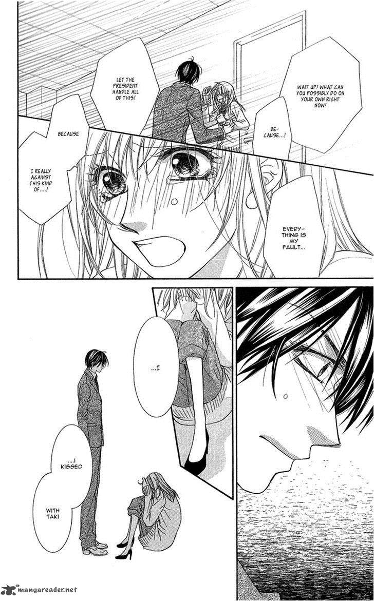 Aishiteru Tte Itte Mo II Yo 6 28