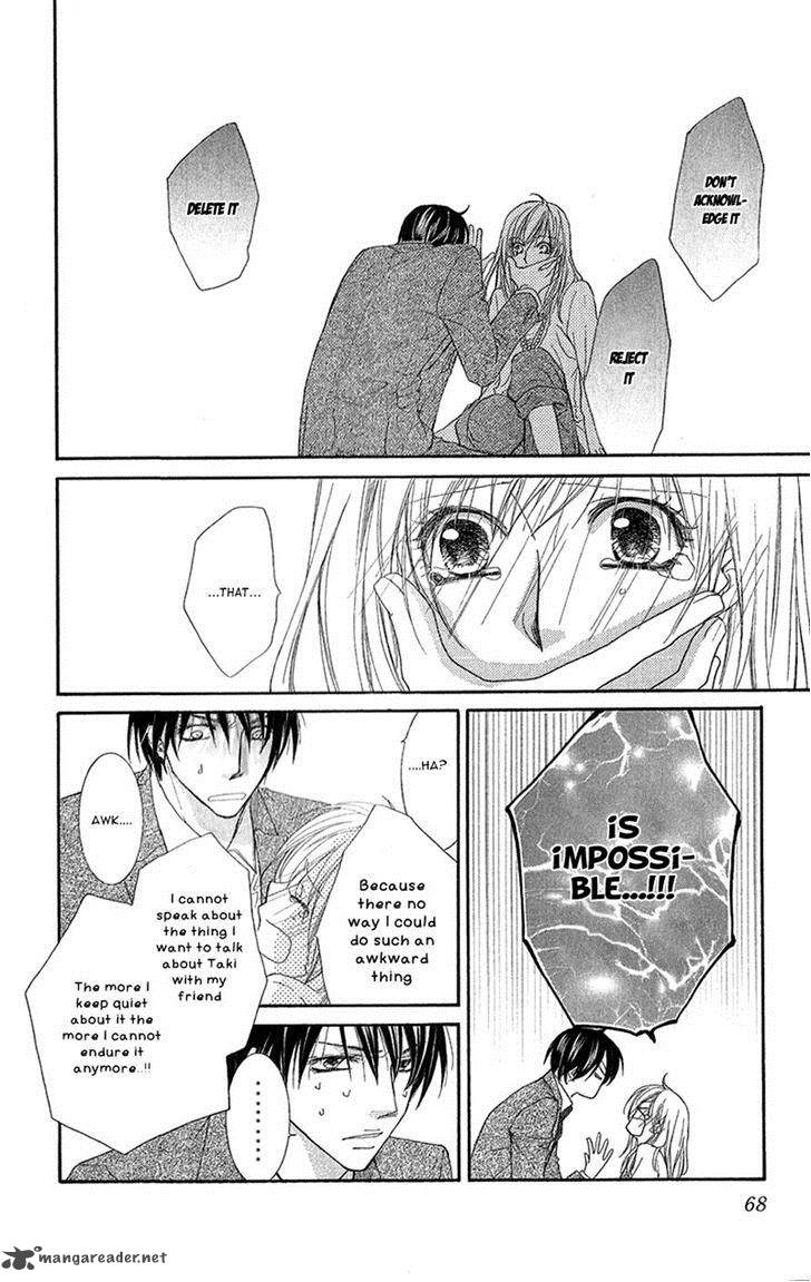 Aishiteru Tte Itte Mo II Yo 6 30