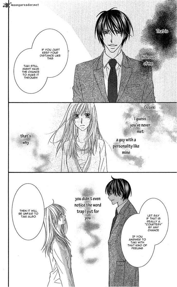 Aishiteru Tte Itte Mo II Yo 7 13