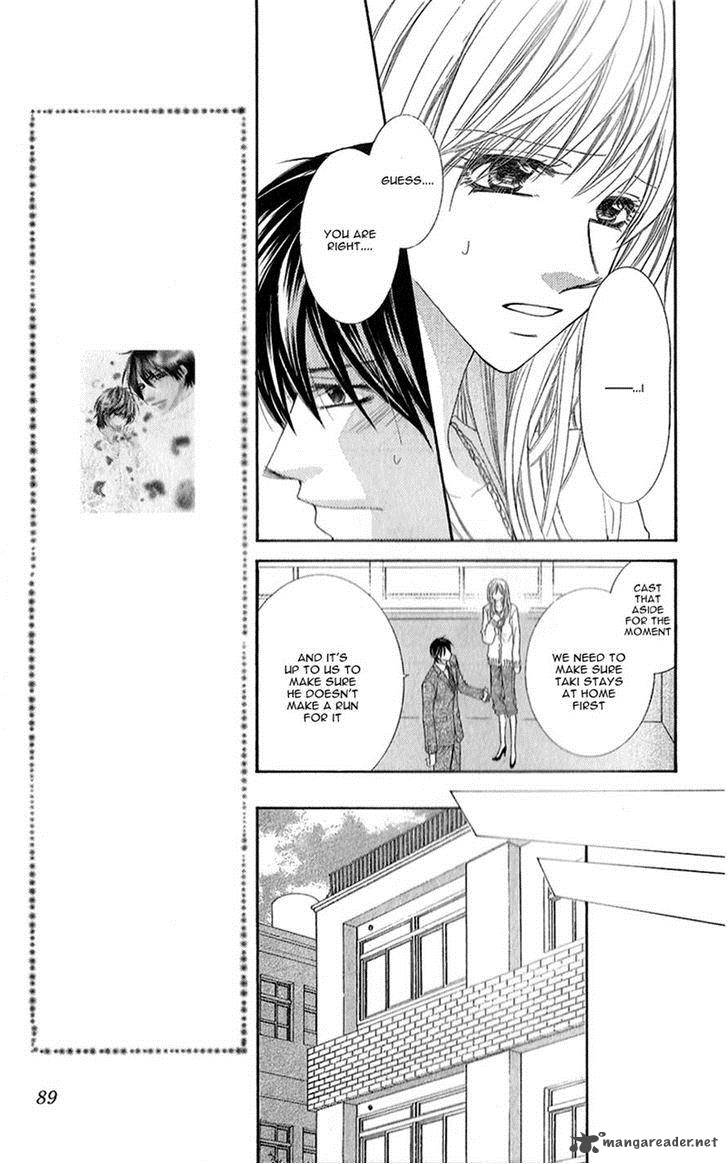 Aishiteru Tte Itte Mo II Yo 7 14