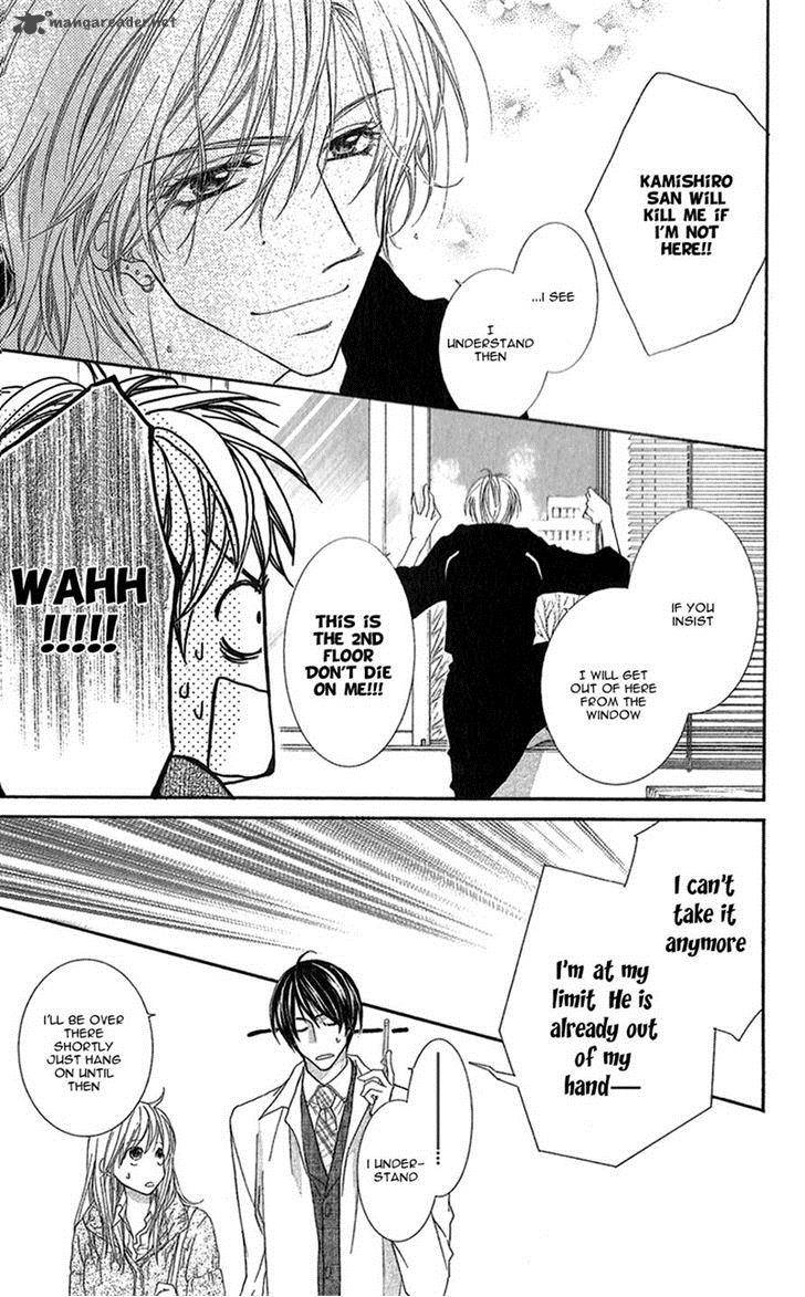 Aishiteru Tte Itte Mo II Yo 7 16