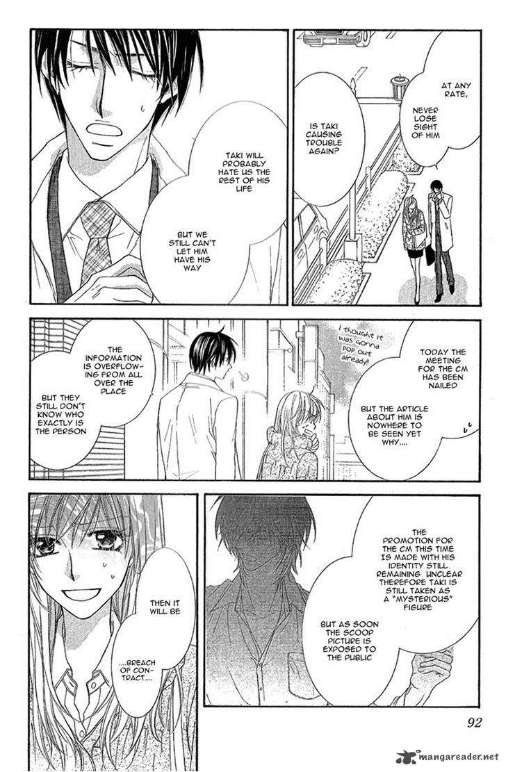 Aishiteru Tte Itte Mo II Yo 7 17
