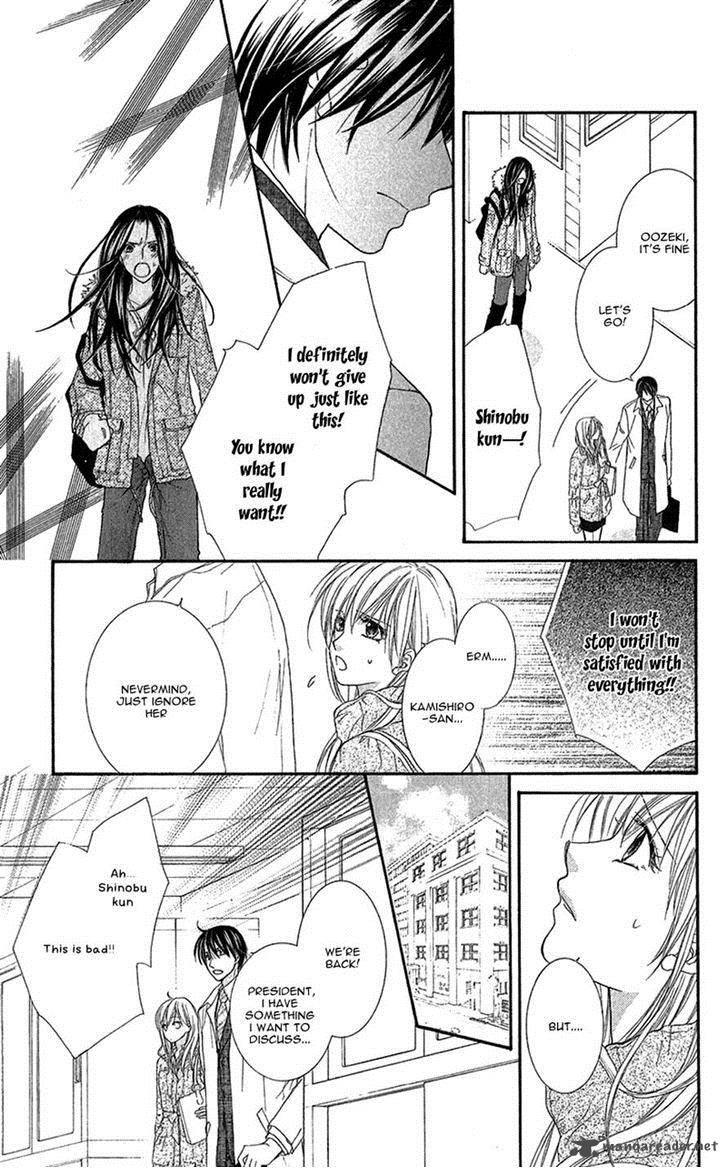 Aishiteru Tte Itte Mo II Yo 7 20