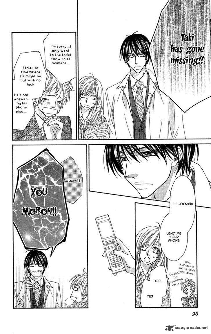 Aishiteru Tte Itte Mo II Yo 7 21
