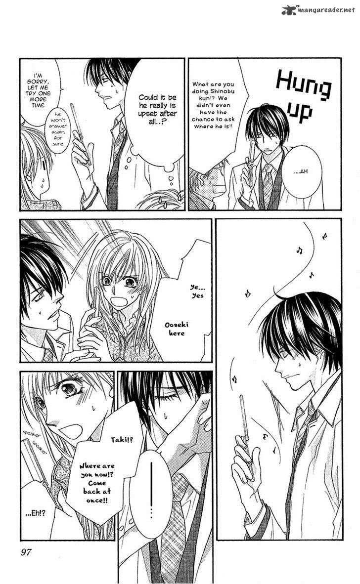 Aishiteru Tte Itte Mo II Yo 7 22