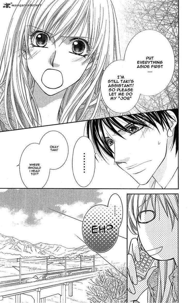 Aishiteru Tte Itte Mo II Yo 7 24