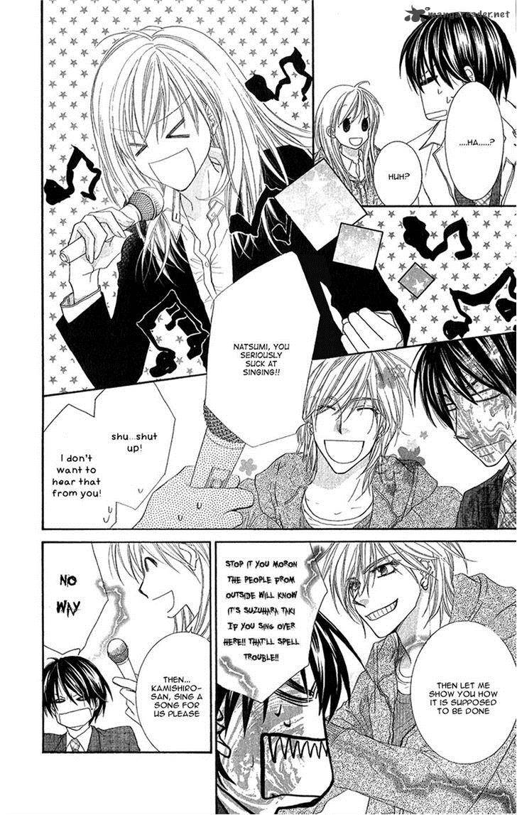 Aishiteru Tte Itte Mo II Yo 7 29