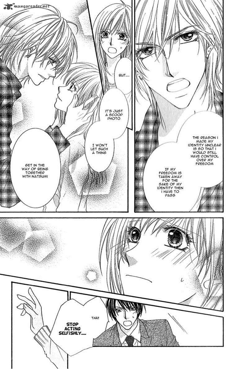 Aishiteru Tte Itte Mo II Yo 7 6