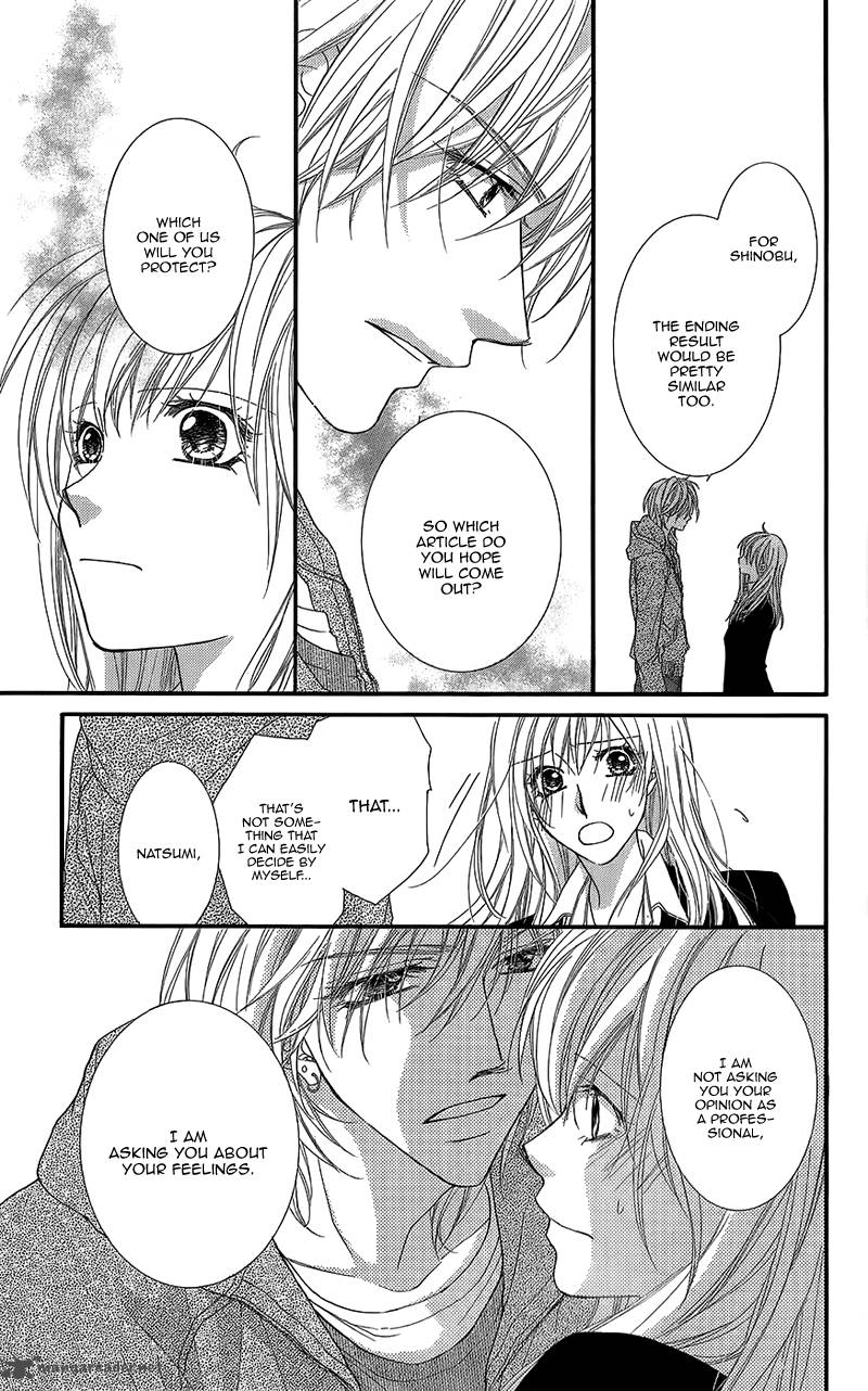 Aishiteru Tte Itte Mo II Yo 8 12