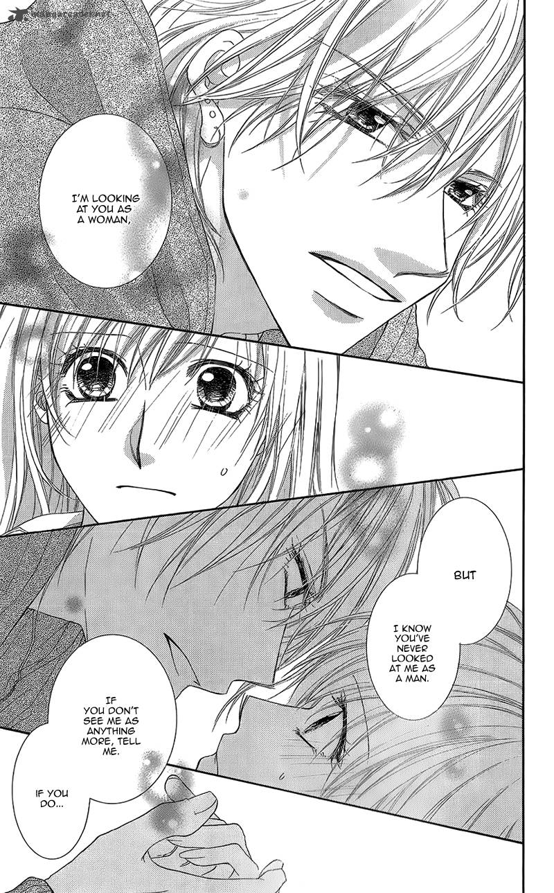 Aishiteru Tte Itte Mo II Yo 8 14