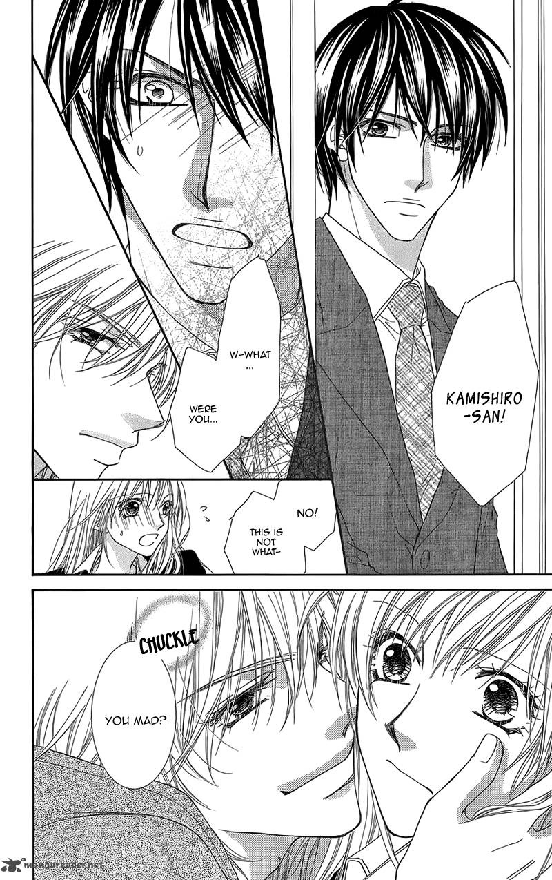 Aishiteru Tte Itte Mo II Yo 8 17