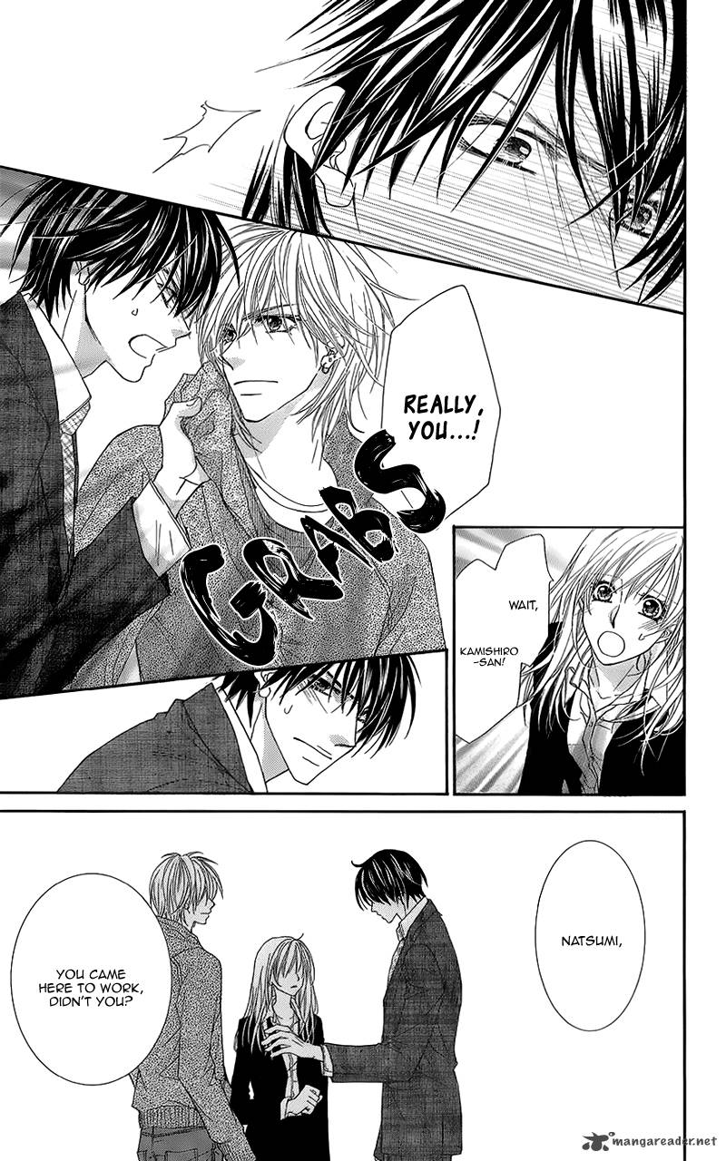 Aishiteru Tte Itte Mo II Yo 8 18