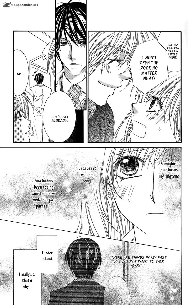 Aishiteru Tte Itte Mo II Yo 8 22