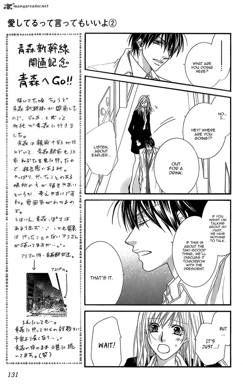 Aishiteru Tte Itte Mo II Yo 8 24