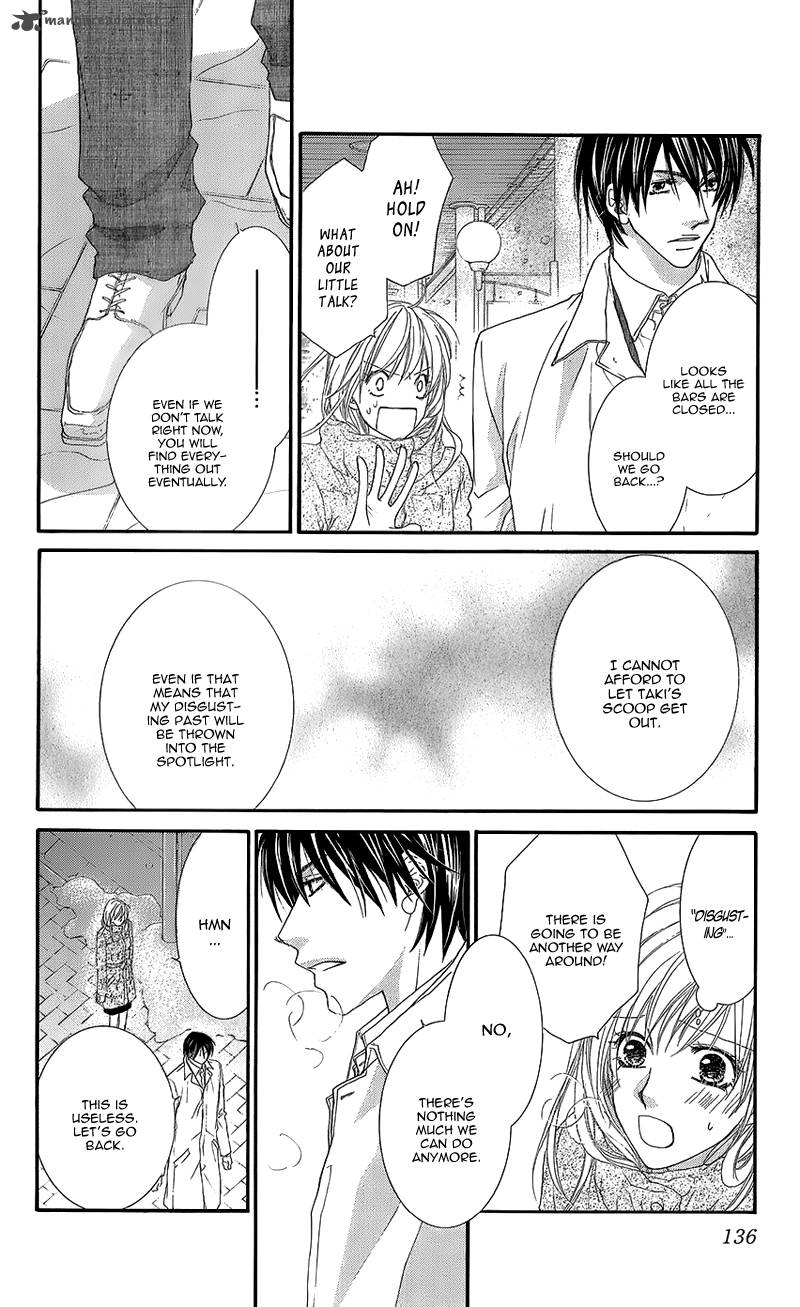 Aishiteru Tte Itte Mo II Yo 8 29